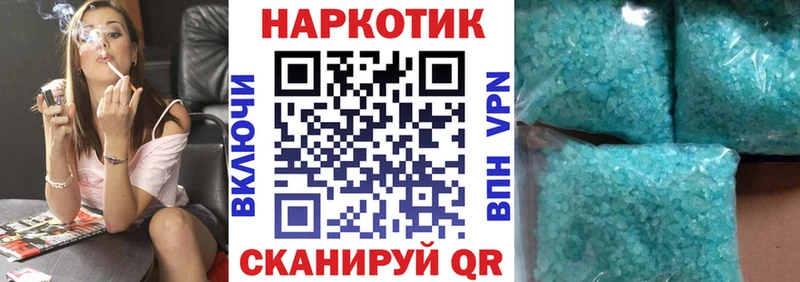 Наркошоп купить Канабис  СОЛЬ  КОКАИН  ГАШИШ  МЕФ  Аркадак