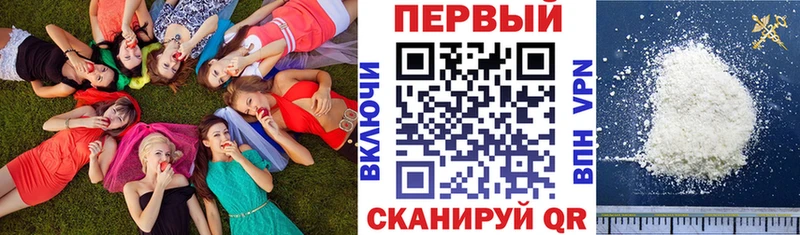 Amphetamine VHQ  Купить  Аркадак 