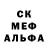 ГАШ 40% ТГК Kanzada Mataeva