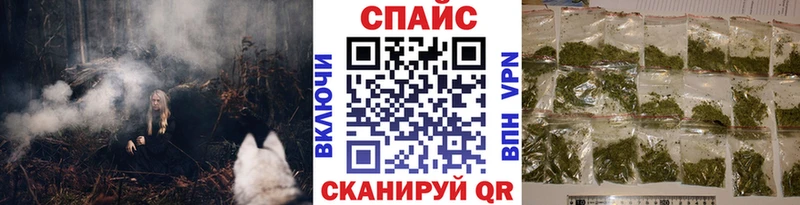 БУТИРАТ вода  Купить где  Аркадак 