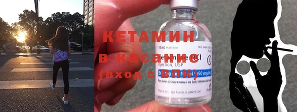 эйфоретик Красноперекопск