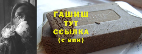 винт Краснотурьинск