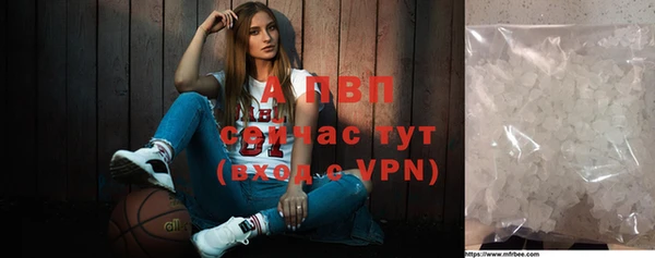 винт Краснотурьинск