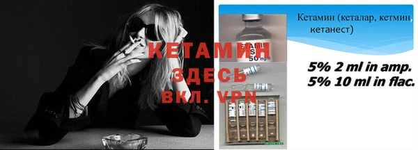 прущие крисы Краснослободск