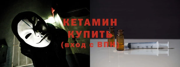 винт Краснотурьинск