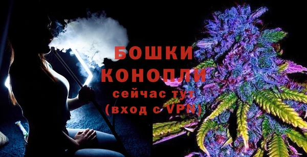 винт Краснотурьинск