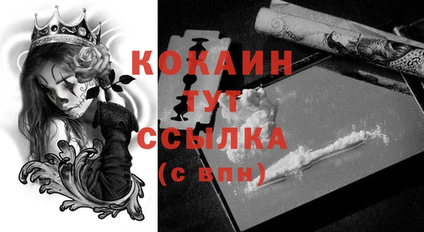 винт Краснотурьинск