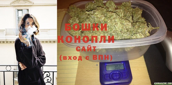 эйфоретик Красноперекопск