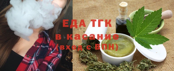 винт Краснотурьинск