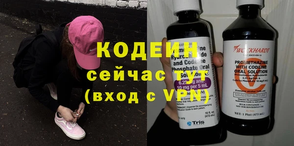 винт Краснотурьинск