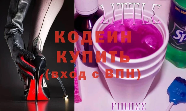 винт Краснотурьинск