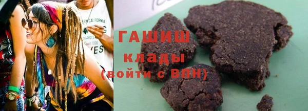эйфоретик Красноперекопск