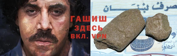 винт Краснотурьинск